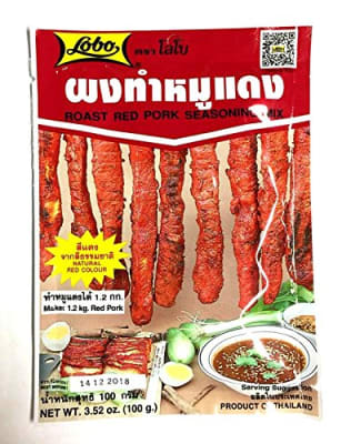 CONDIMENTO PARA CERDO 100G