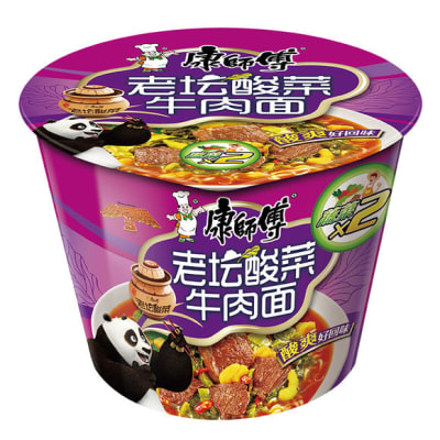 Ramen Pote Inst. Carne Verdura Agripicante 137g