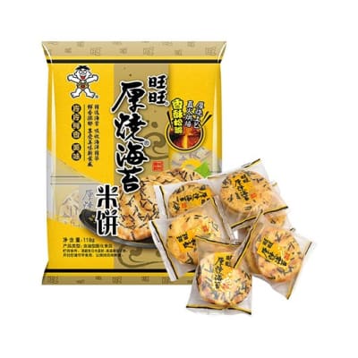 Galleta de Arroz Salada con Nori 118g1