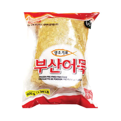 Pastel de Pescado 900g (congelado)1
