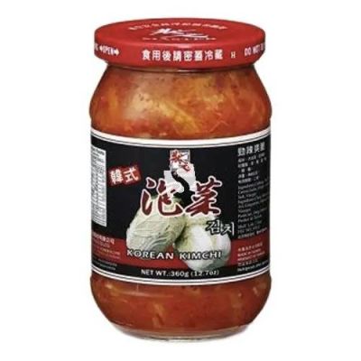 Verdura Kimchi en Conserva 360g1