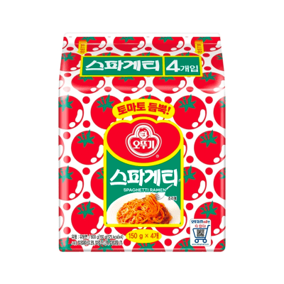 Spaghetti Italiano Pack 4Und