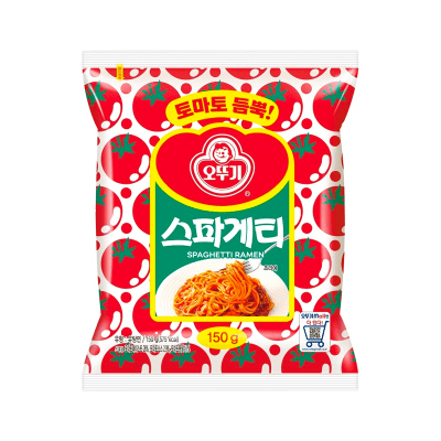 Spagetti Italiano seco 150g