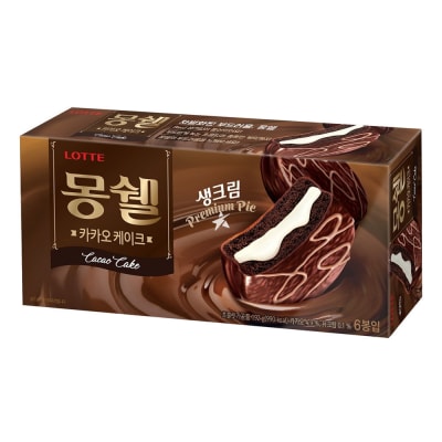 Alfajor Mon cher Cacao 192g