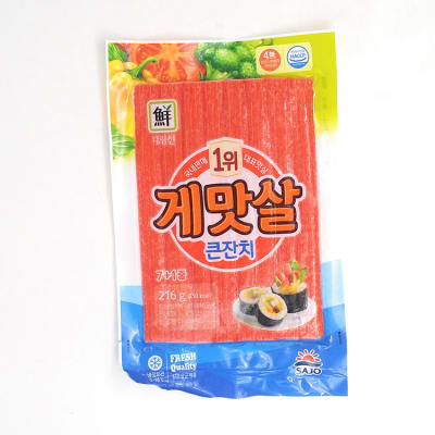 Kanikama 216g Congelado