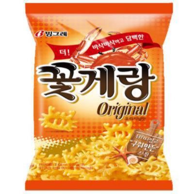 Snack de Jaiba Original 70g