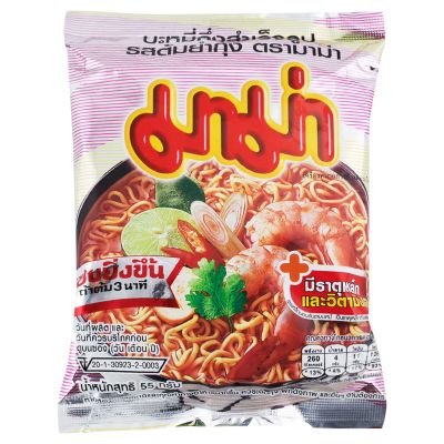 Ramen Inst. Thai Camaron Tom Yum 55g1