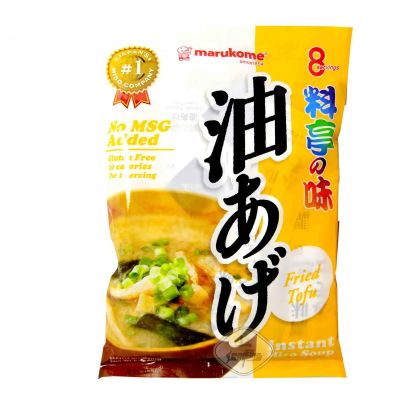 Sopa Miso inst. Tofu Frito Gluten Free 8Porc