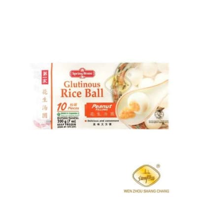 Mochi Relleno Mani 200g Spring Home (congelado)