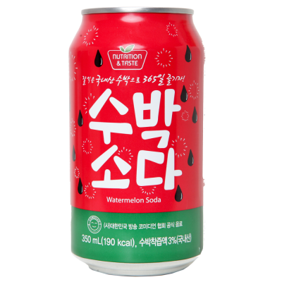 Gaseosa Sandia sfc 345ml