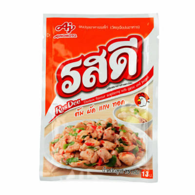 Sazonador de Pollo en Polvo 75g1