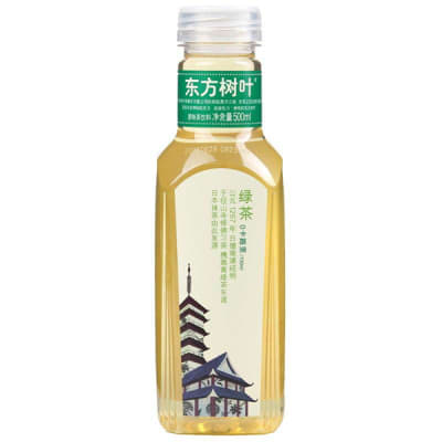 Te verde sin Azcucar 500ml1