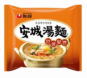 Ramen Inst. Ansung Tang Caldo Hueso de Res 125g1