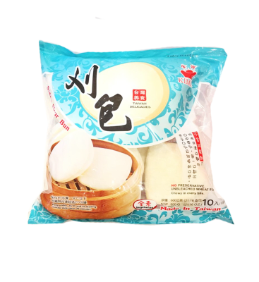 Bao Blanco a Vapor Para Rellenar (congelado) 600g