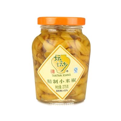 Aji Verde en Conserva 275g1