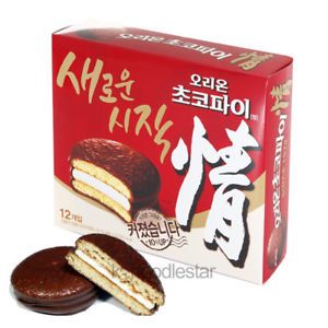 Alfajor Choco Pie Relleno Chocolate 468g