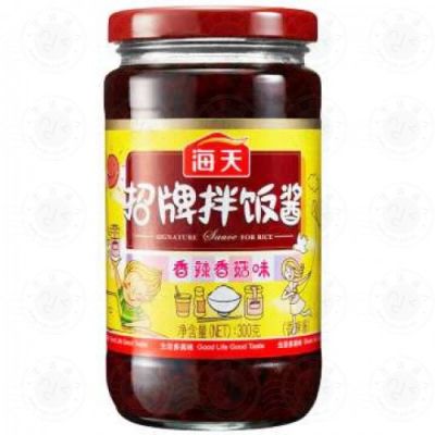 Salsa para acompañar Poroto, Shitake Picante 300g HaiI Tian1
