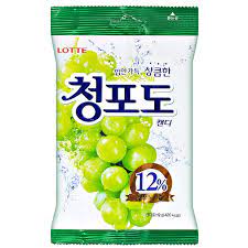 Caramelos de Uva 150g1