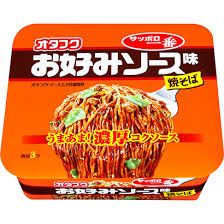 Fideos Inst. Yakisoba Salsa Okonomiyaki 124Gr.1