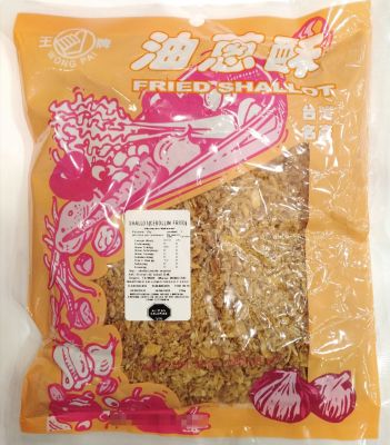 Shallot Frito 226g1