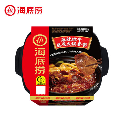Hot pot instantaneo sabor carne picante 435g