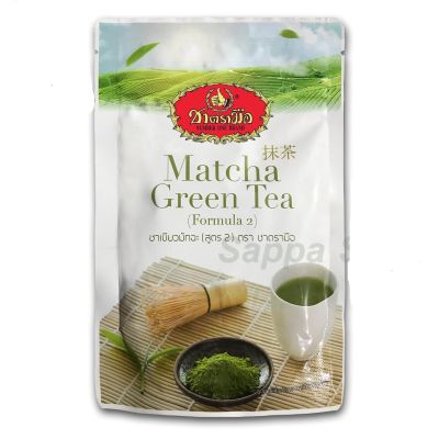 Te Matcha en Polvo 100g Thai