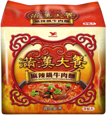Ramen Inst. Sabor Carne Picante 187g
