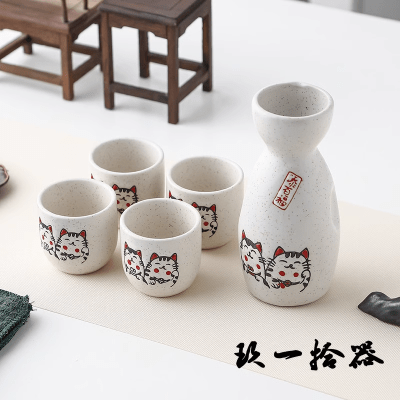 Set de Sake