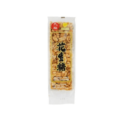 Turron Maní Entero 85g2