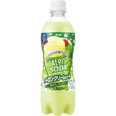 Gaseosa Calpis Melon 500ml1