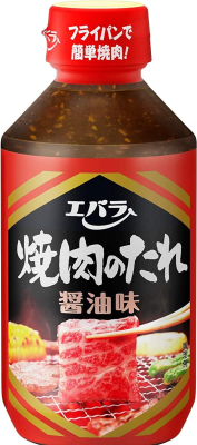 Salsa para BBQ Japonesa 300ml con Salsa Soja