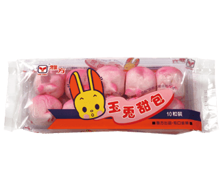 Bao Mini Relleno Poroto Forma Conejo 300g (Congelado)1