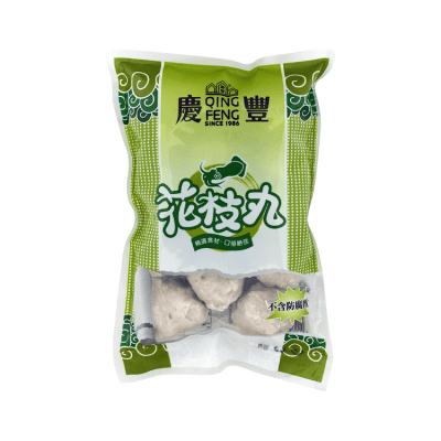 Albondiga Calamar 600g (Congelado)1