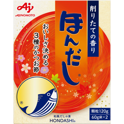 Dashi no moto en polvo 120g (Caldo de Pescado)1