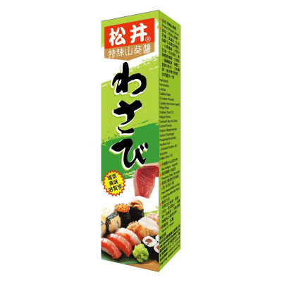 Pasta Wasabi en tubo 43gr TW