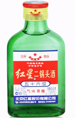 Licor de Sorgo 56°1