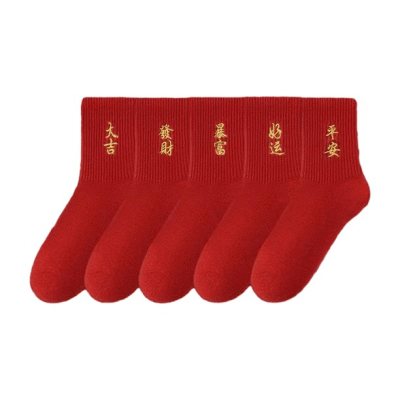 Calcetines Rojos