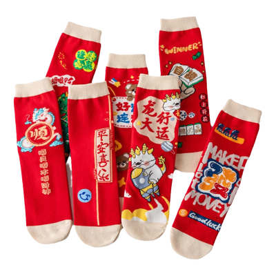 Calcetines Veige con Rojo1