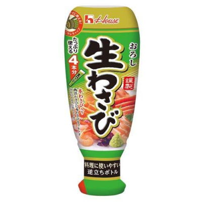 Pasta Wasabi en Tubo 175g1