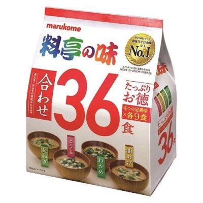 Sopa Miso Instantaneo 36Porc. 648g