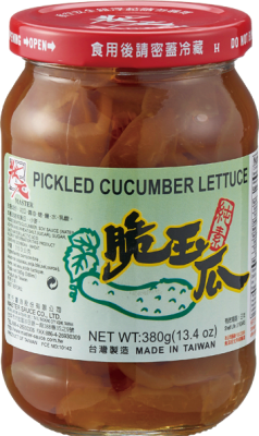 Pepino en Conserva 380g1