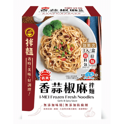 Ramen con Aji Picante 456G (Congelado)