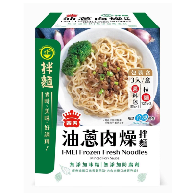 Ramen Con Cebollin 540g (Congelado)1