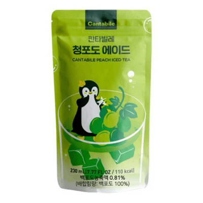 Caja Sachet Jugo Uva Verde (P) 230ml