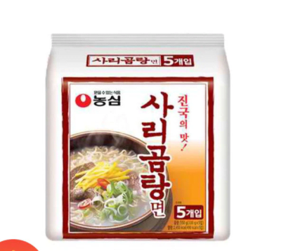 Ramen Inst. Carne Sarigomtang Pack 5 und (Ngm)1