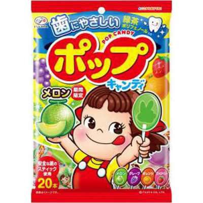 Pop Candy Frutas 20 Pcs1