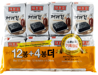 Snack Nori Original 4.5g x 161