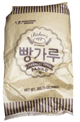 Saco Panko Blanco Estilo Japones 10kg