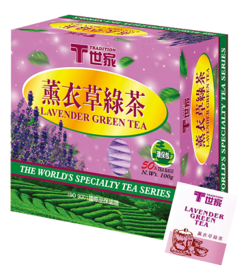 Te verde con Lavanda 100g