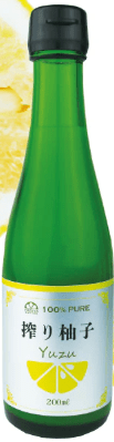 Salsa Yuzu para Ensalada 200ml